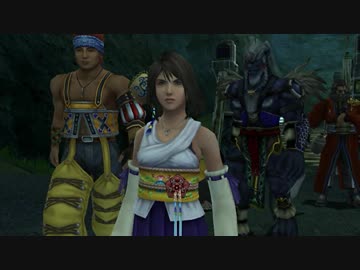 【実況】FINAL FANTASY Ⅹ　#57