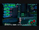 総統閣下はGC版PSOをプレイしたようですPart3