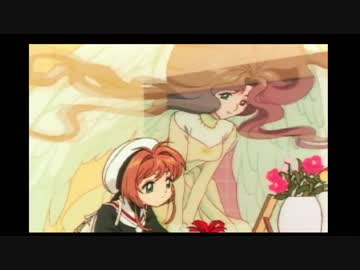 【実況】人生再プレイク中のおっさんがJS時代のCCさくらを懐かしむだけの動画 03