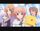citrusよりも遠いスタート