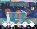 ツインテールの風 MASTER+（速度10）