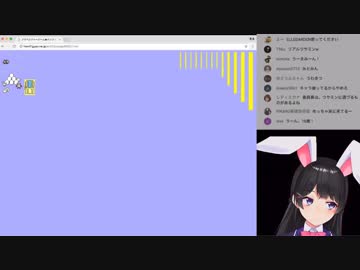 メルヘンデビューを歌い完全にウサミンと化した月ノ美兎