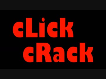 【seven°】cLick_cRack 【楽しく踊ってみた】