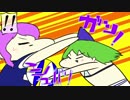 【ミリマス】まかべくん（４）