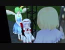 【東方ＭＭＤ】不機嫌そうなアリス４　～導き～