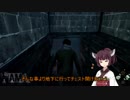 【Dead by Daylight】東北きりたんの生存日誌part2 【VOICEROID実況】
