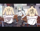 『RIDDLE JOKER』カウントダウンムービー29日前