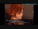 【刀剣乱舞】刀が災害から生き延びる術を学ぶ11【偽実況】