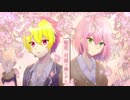 【もぞ×かの】桜花ニ月夜ト袖シグレ　歌ってみた