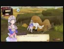 【トトリのアトリエ】史上最強の錬金術士を目指して【実況】Part19