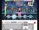 【デレステ】エ　ミ　ュ　レ　ー　タ　ー　勢　4【Never say never】