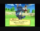【実況】金欲にまみれた世界を救う野郎どもの冒険 part3