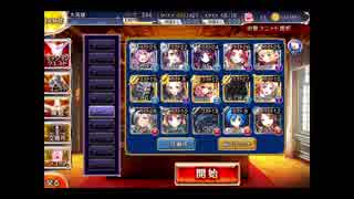 【千年戦争アイギス】魔界大戦・序章 リベンジ(審判隔離なし)【第16回No.1ガバ王子決定戦】