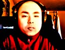 MC Psycho Marumain