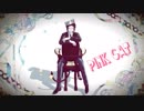 【MMD文スト】PiNK CAT 【芥川君】