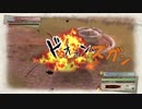 【字幕プレイ】戦場のヴァルキュリア4 Part2