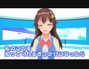 バーチャルYouTuberよくばりセット