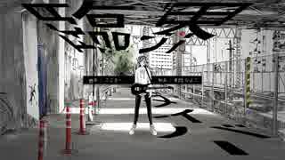 〆月)∵)＜臨界ダイバー＿歌いました