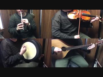 ゆるキャンのゼブラで肉買ってる時に流れる曲をアイリッシュ楽器等で演奏してみた