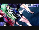 【MMD艦これ】江風山風海風でELECT　生足ローアングルVer.　歌詞つき