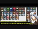【KLD～RIX】紲星あかりの6割勝ちたいスタンダード#6【ティムールエネルギー】