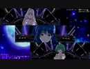 【歌マクロス】BLUE MOON SHOW CASE - Special LIVE 「ライオン」【再現】