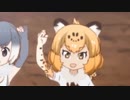(ｳｨｰ)ゴー！