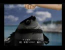 ぼくのなつやすみ2  プレイ動画 23日目その2
