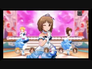 【デレステ】下心でPになりました。 part.16 　かな子「スイーツパーティ開いて皆たべちゃおう」