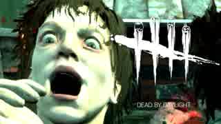 【ゆっくり実況】 拝啓 Dead by Daylight ＃７９ 【ver 1.9.2b】