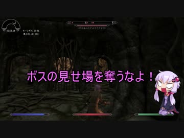 人気の ｓｋｙｒｉｍプレイ動画ｐａｒｔ1リンク 動画 265本 5 ニコニコ動画