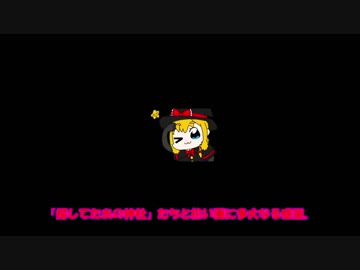 「探してたあの神社」全収録☆スペシャルパックセット配布