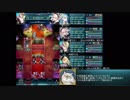 悶絶大英雄　タクミ戦邪淫ァ〇ナル　原作再現