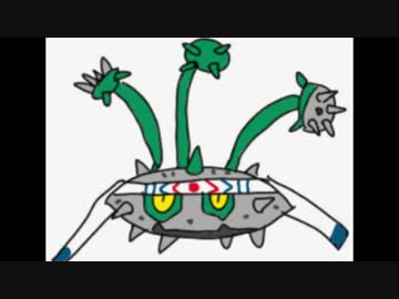 【ポケモンUSM】異教徒に打ち克つシングルレートpart20【役割論理】