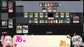 【MTG】琴葉茜のMOダンあそび withあかり その10