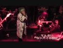 てんさい。※TV未公開フル配信【V援隊】突撃ライブハウス