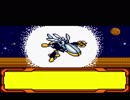メダロット４　単機9vs9 ブラックスタッグ(エースメダル) ２回目