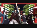 【新撰組男士】宵々古今【MMD刀剣乱舞】