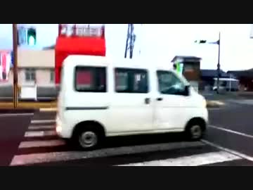 信号無視！ あわや配信中に事故！