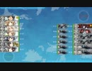 艦これ 2018年冬イベ E-5輸送 丁突破