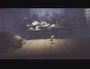 リトルナイトメア　♯7