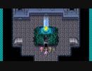 もしかして初見なFF5 part9