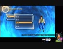【DBX2-part1】完全初見プレイで初感を味わうぞ！！その1【メイン-part1】