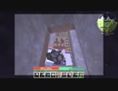 TFC部・鉱石採掘の裏技.mp3