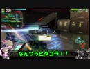 ロジっ子！外伝297【ニンジャ＆RX】