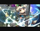 政剣マニフェスティア ラストライブ？五人囃子 ちまつり級 SR5人 437秒