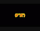 なんか、起きたら知らないおばあさんの家にいました。【GRANNY】#04