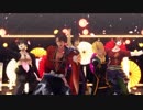 【MMD刀剣乱舞】　男士高校生で宵々古今　【DK組】