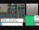 【ch】うんこちゃん『ポケモンセンターマジで廃止のお知らせ (5周目)』 part47【2018/02/19】