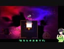 【Enter the Gungeon】時をかける幼女Part7（終）∩(・ω・)∩【アイきりセイ】